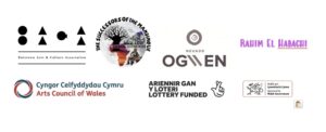 Logo strip including partner organisations and funders