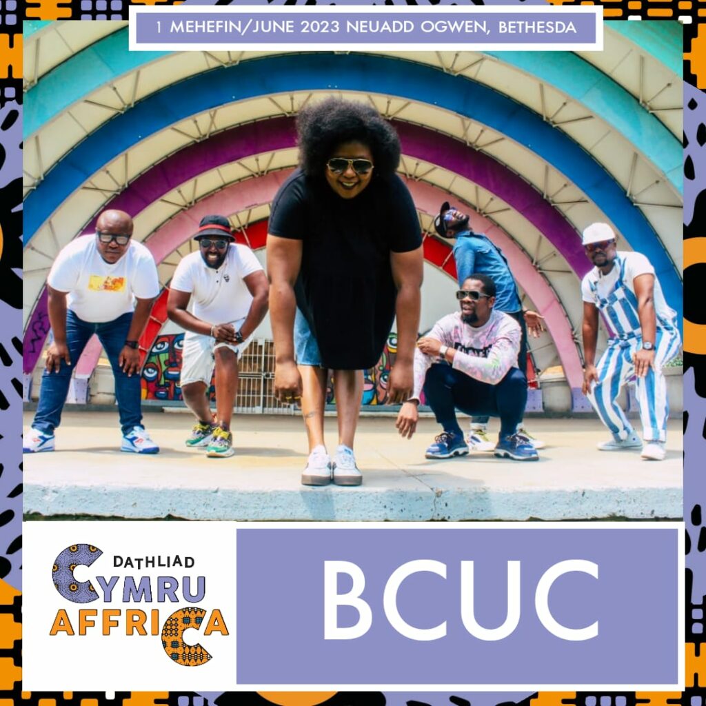 BCUC festival image