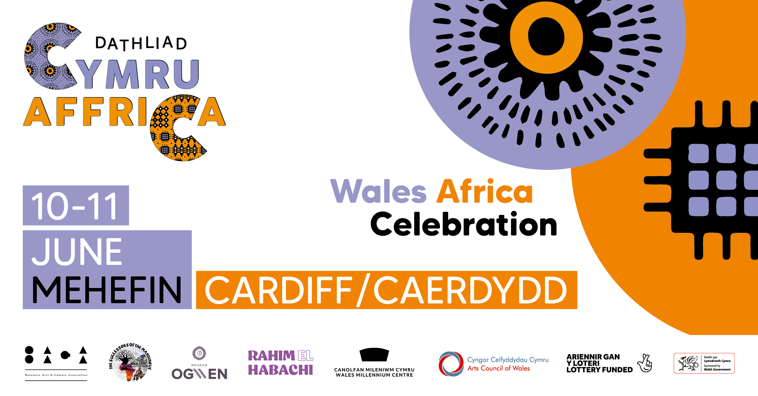 Cardiff Dathliad event banner