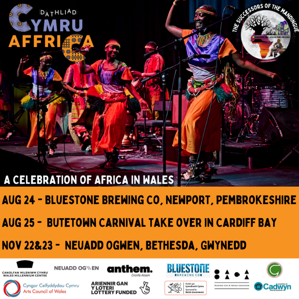 Festival dates poster featuring a photo of Bantu Arts