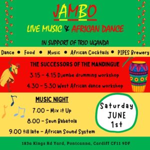 Trio Uganda event flyer