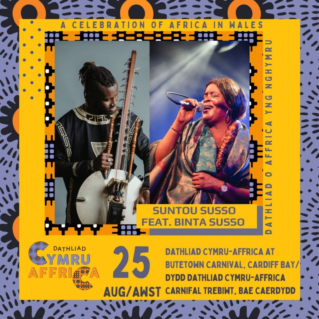 Artist announcement Dathliad Cymru-Affrica at Butetown Carnival